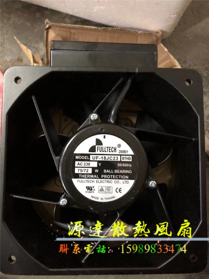 Original FULLTECH Fuyou UF-18JC23 BTHD 230V 75W 18090 พัดลมระบายความร้อนโลหะ