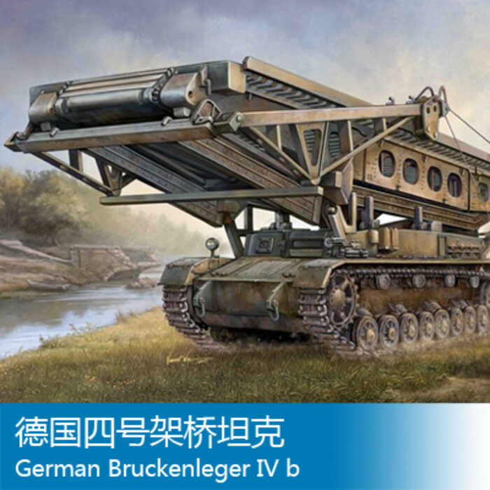 ทรัมเป็ตเตอร์ 00390 1/35 รถถังวางสะพานสี่