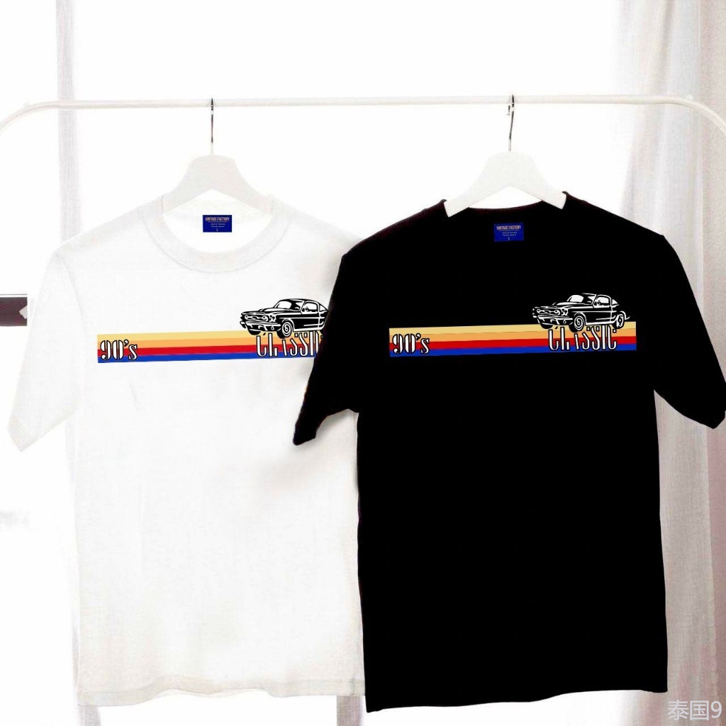 (พร้อมส่ง) เสื้อยืด CLASSIC 90S - ผ้า Cotton100%