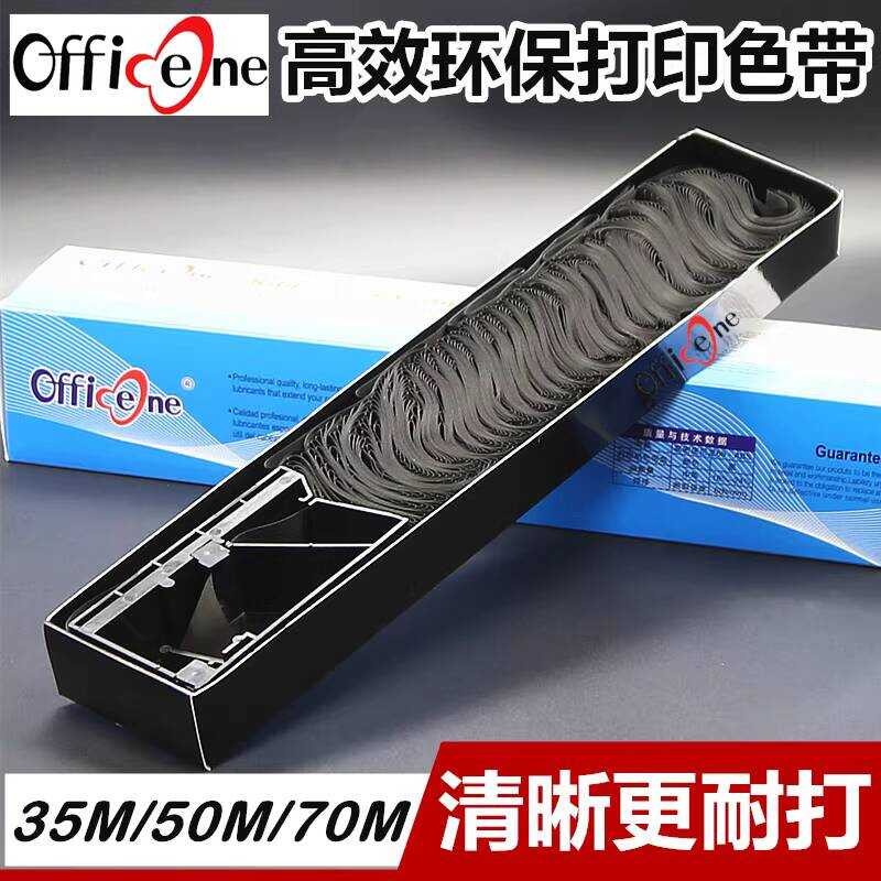 เหมาะสําหรับ IBM High-Speed Line Hit IBM5400 สีพร้อม Core IBM5400-006 IBM5400-LA6 IBM5400-L10 ใช้งาน