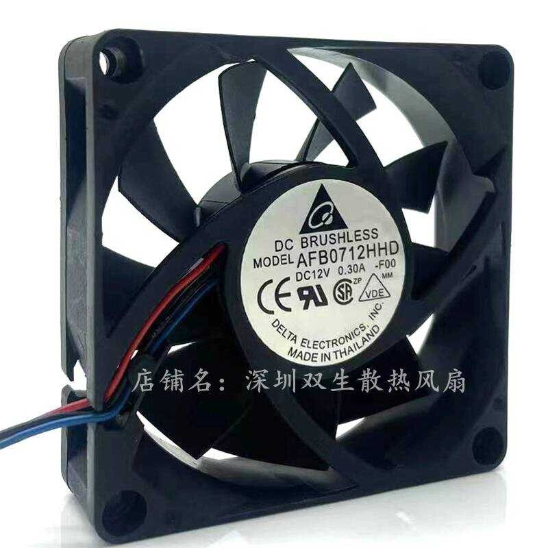 ยี่ห้อใหม่ Delta 7020 7 ซม./ซม.คู่คอมพิวเตอร์ CPU พัดลม AFB0712HHD 12V 0.30A