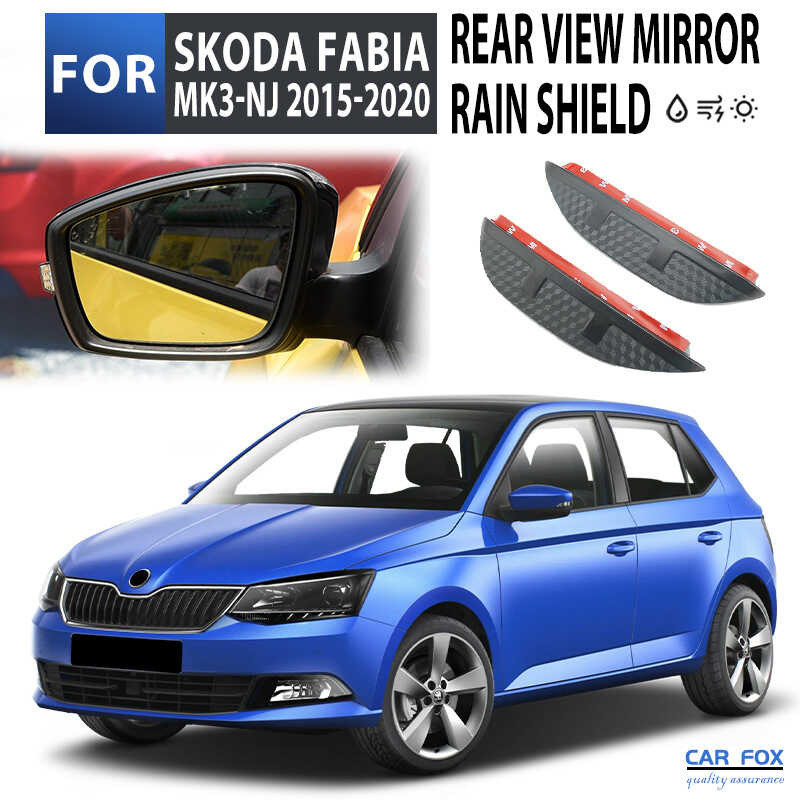 เหมาะสําหรับแผ่นกันฝนกระจกมองหลัง Skoda Fabia