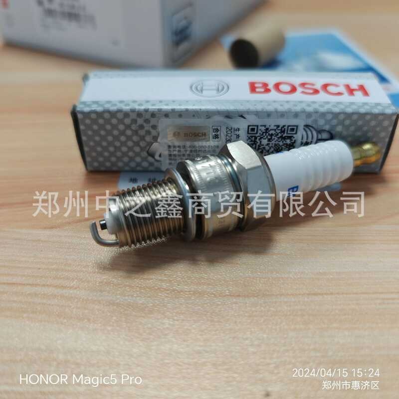 F7TC [F01A217B02] BOSCH หัวเทียนซีรีส์ Departure เหมาะสําหรับรถจักรยานยนต์สวนเครื่องจักรการเกษตร