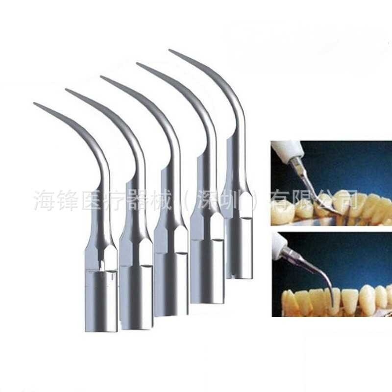 วัสดุทันตกรรม P1 Dental Scaler ทํางานเคล็ดลับทันตกรรม Scaler ใบมีดอัลตราโซนิกทันตกรรม Scaler ใบมีด 5
