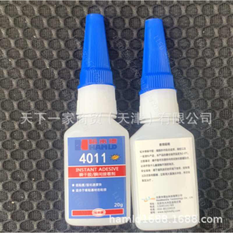 HAMLD HAMLD 4011 กาวติดทันที-Drying HAMLD 4011 20g