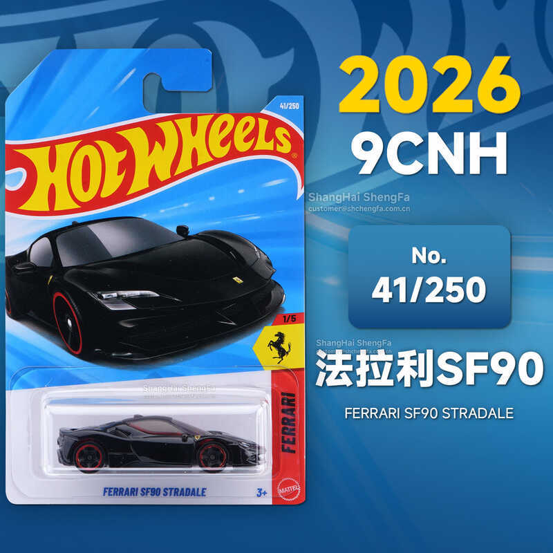 Hot Wheels C4982 การ์ดทั่วไป 2026H Ferrari SF90 BMW Benz Porsche McLaren รถโลหะผสม