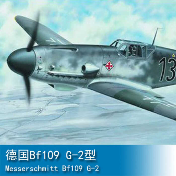 ทรัมเป็ตเตอร์ 02406 1/24 Bf109 G-2 ประเภท