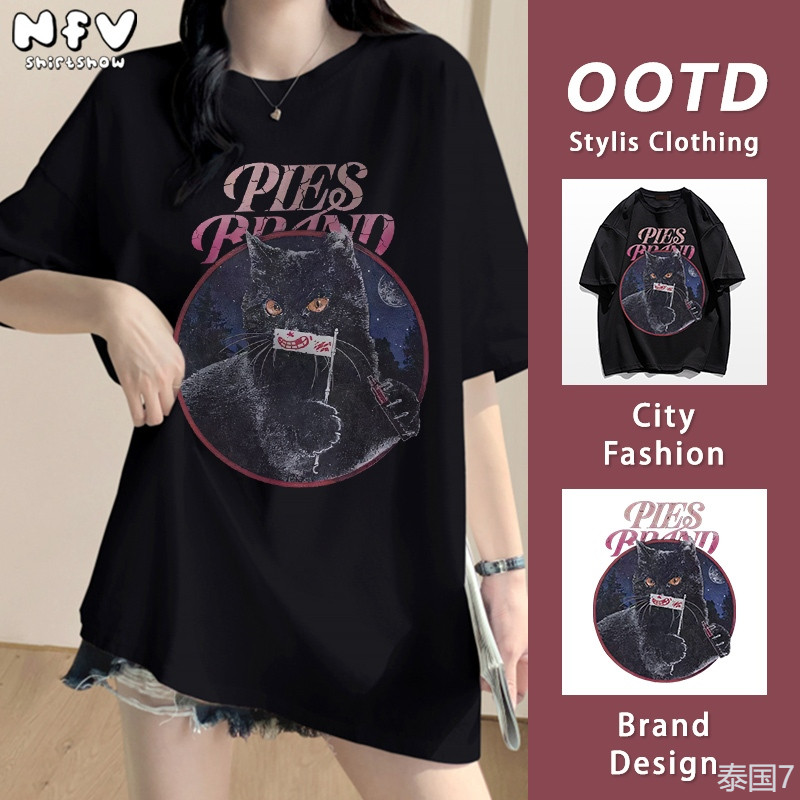 NFV มาใหม่เสื้อยืดแขนสั้นผ้าฝ้ายแท้ ลายแมวน่ารัก แนวอินเทรนสไตล์เกาหลี oversize YG400