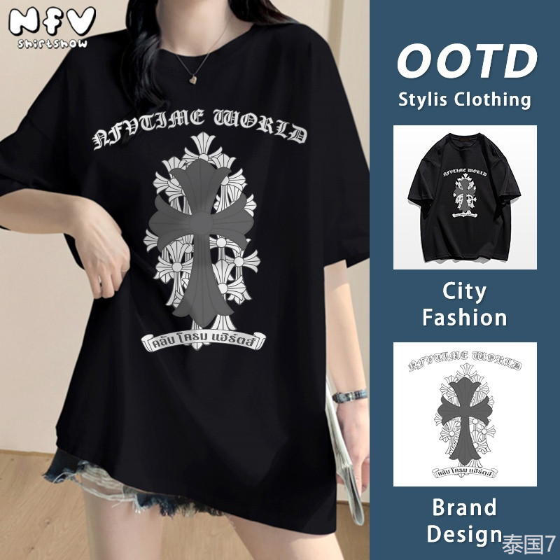 NFV ใส่สบายไม่รัดตัวแฟชั่นเกาหลี ลวดลายรูปไม้กางเขน มาใหม่ ผ้าคอตตอน 100% เกรดพรีเมี่ยม ระบายอากาศ
