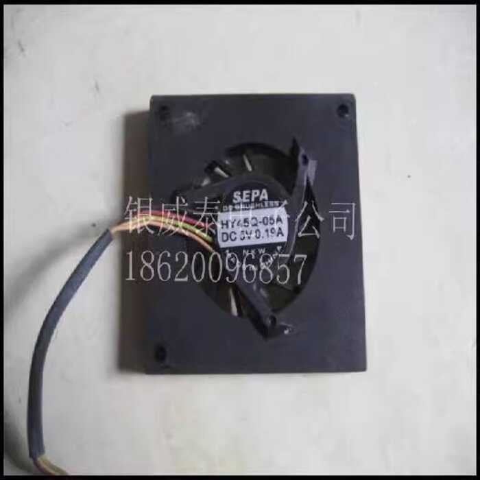 EPC Internet Book 700 701 900 901 1000 1,000HE 1,000HA HY45Q-05A พัดลม wangd2