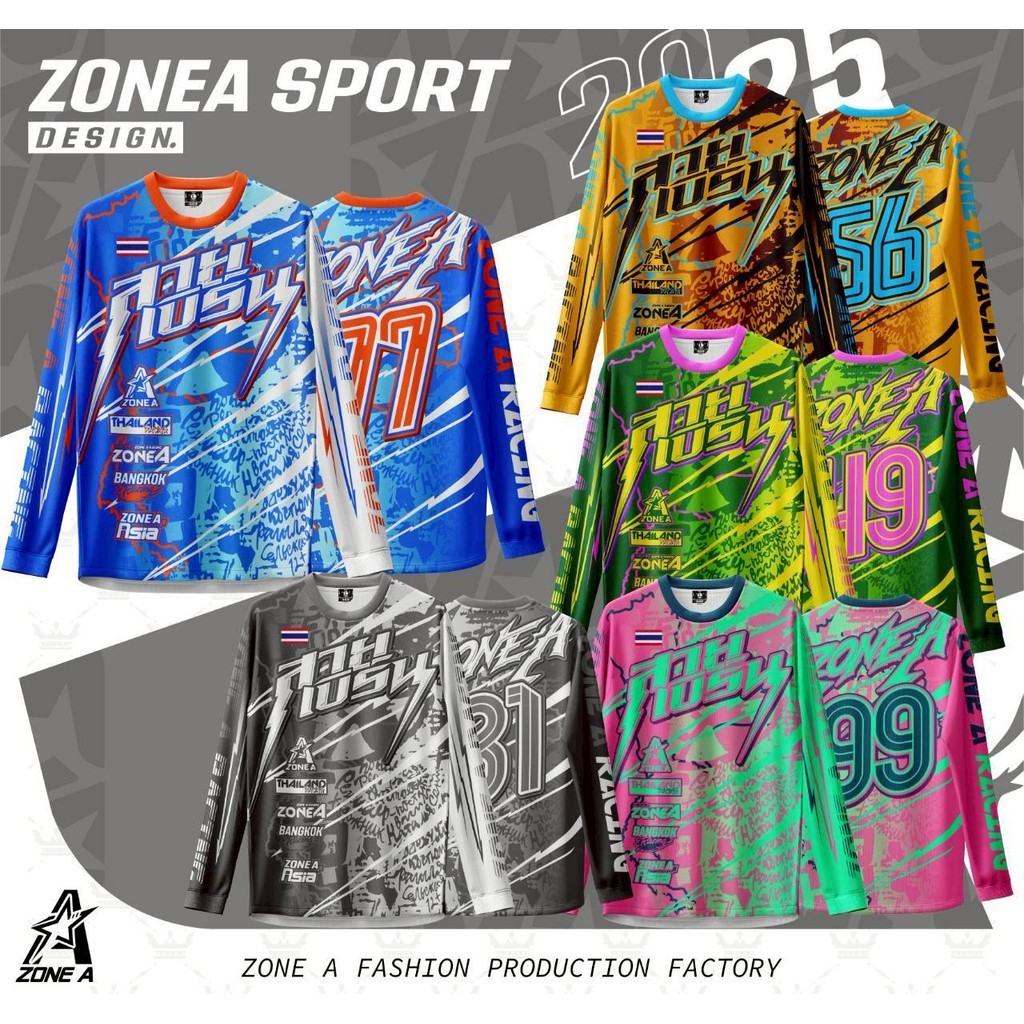ZONE A เสื้อพิมพ์ลาย Zone A รุ่น แขนยาว สายเบิร์น ผ้าไมโคร