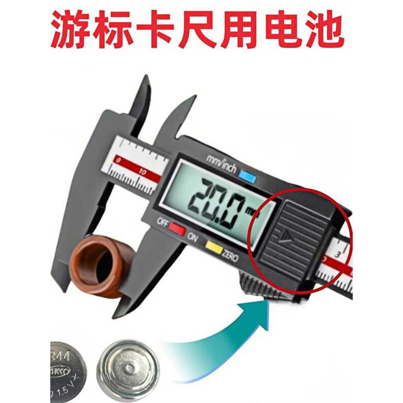 Vernier Caliper 4 การ์ดแบตเตอรี่ที่ทนทานติดตั้ง L1154C แบตเตอรี่ปุ่มอัลคาไลน์ปราศจากสารปรอท 1.5V ไฟก