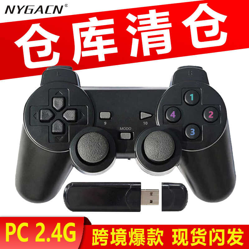 กรุณาดูหน้ารายละเอียดก่อนการยิง PC Wireless 2.4G Gamepad Game controller controller