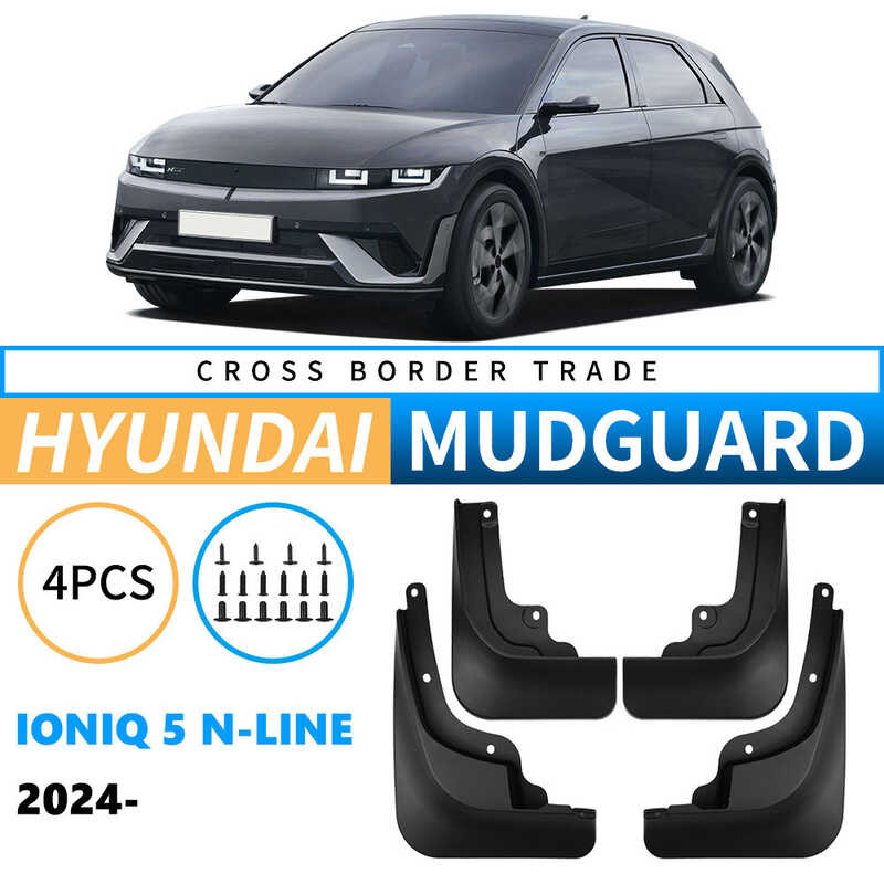 เหมาะสําหรับ Hyundai Krypton ioniq 5 N-Line 2024 รถยาง Fender หนัง