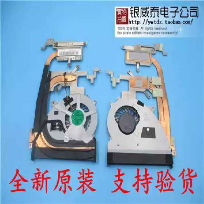 เหมาะสําหรับพัดลม Sony CPU SVF15N Series AD07805HX050300 (((0CWF13) wangi3