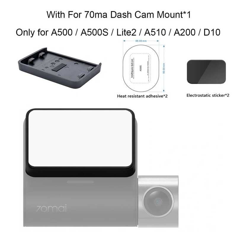 สําหรับสําหรับ Dash Cam Pro Plus + A500S 70mai Lite2 A200 A510 Mount