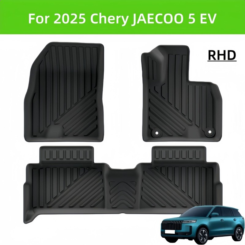 สําหรับ 2025 Chery JAECOO 5 EV TPE พรมปูพื้นรถยนต์/พรมหลัง