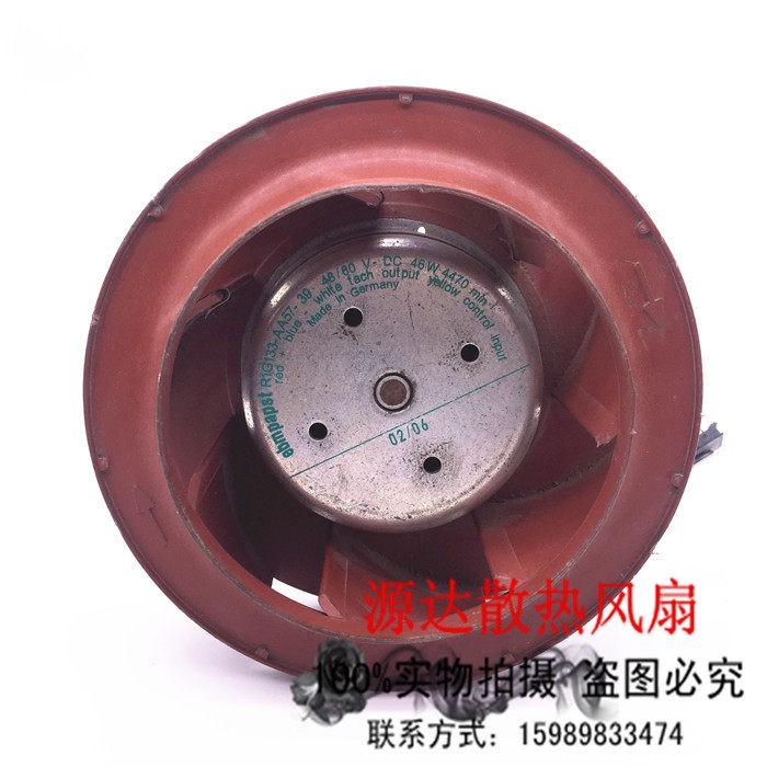พัดลมเทอร์โบแรงเหวี่ยง EBMPAPST R1G133-AA57-39 48/60V 46W ดั้งเดิม