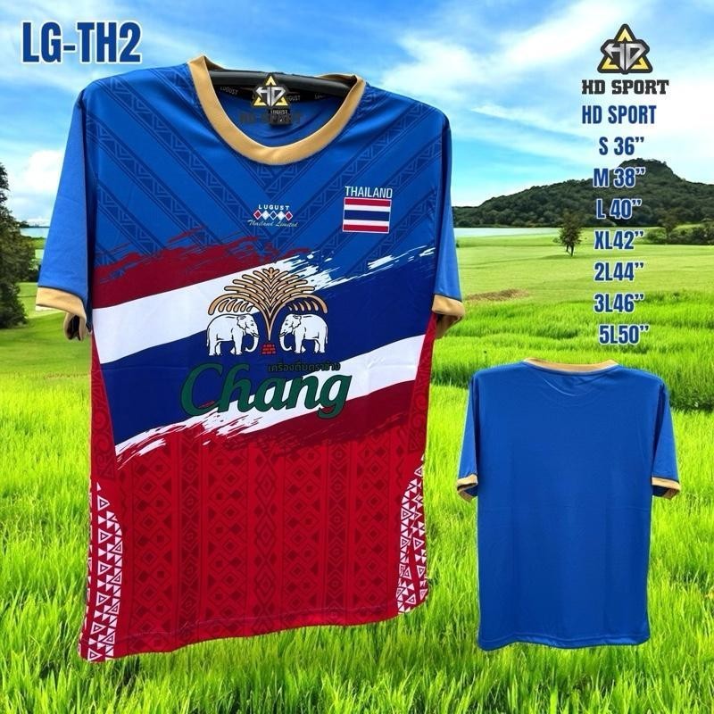 เสื้อพิมพ์ลาย Thailand LG-TH2 คอกลม ทำจากผ้าคุณภาพสูง ทรงสวย ใส่สบาย