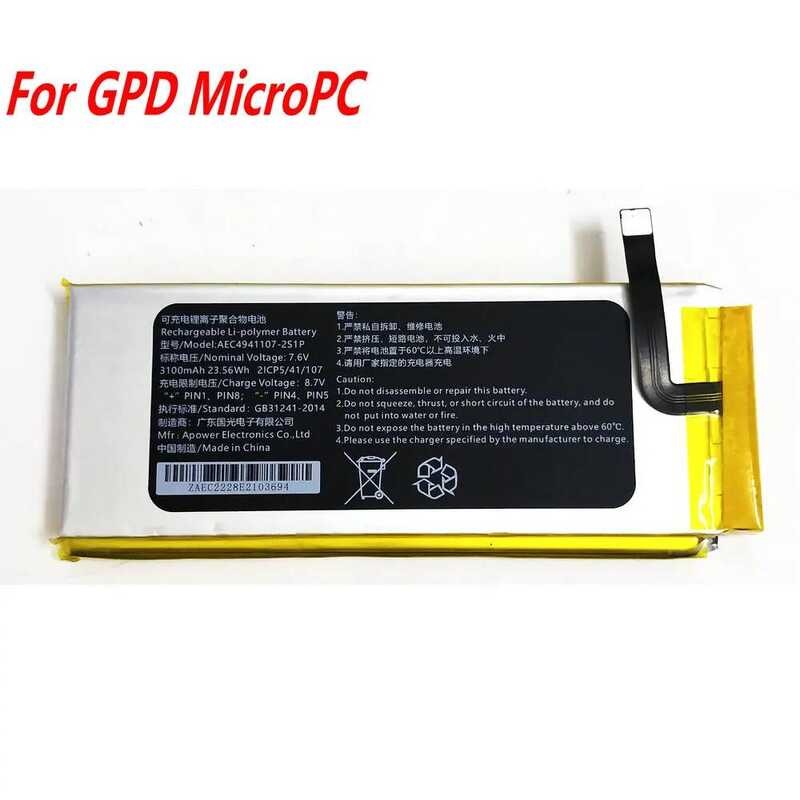 ▥ แบตเตอรี่เดิมสําหรับ Micropc Win 3 Pocket P2 Max สําหรับ GPD 1 2 WIN MAX