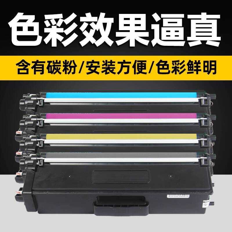 Punctuation ที่ใช้งานได้ Brother MFC-L8900CDW Powder Box HL-L9310CDW L8260CDN L8260CDW L836CDWF L836