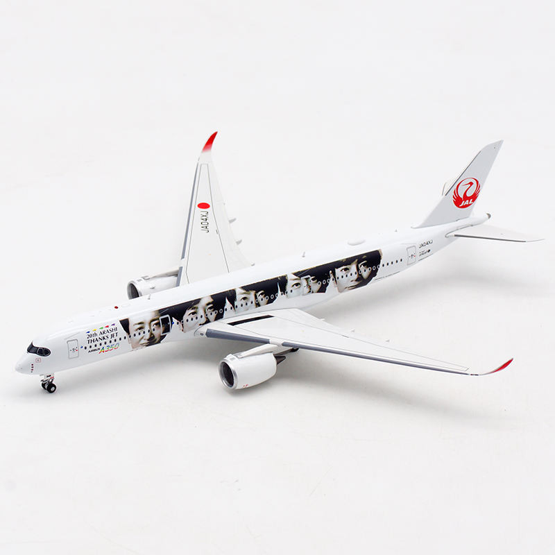 Aviation AV4068 Japan Airlines A350-900 JA04XJ โมเดลเครื่องบินโลหะผสม 1/400