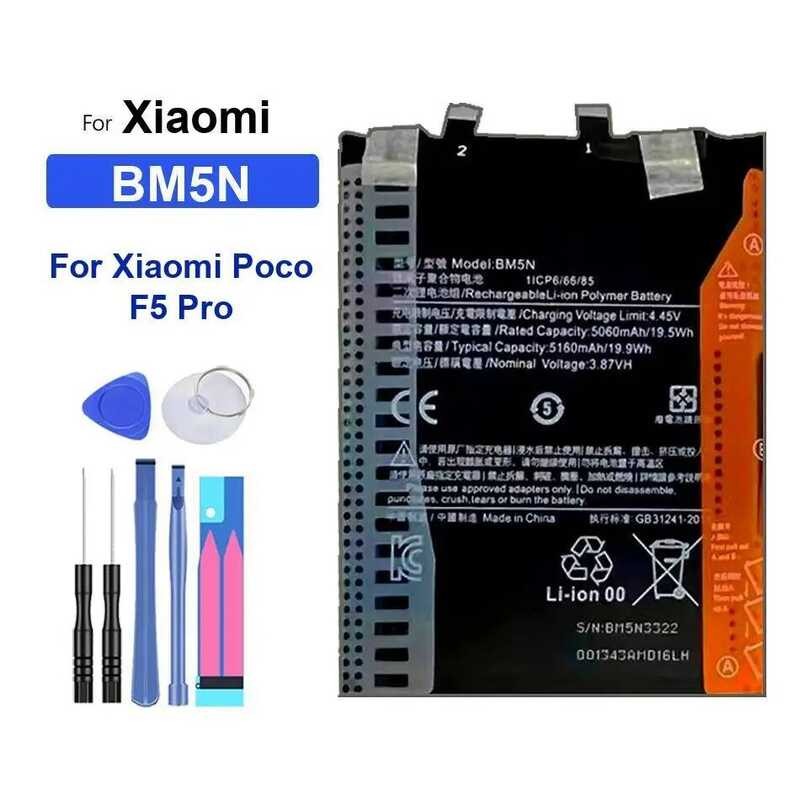Battery BM5N 5160mAh For Xiaomi Poco F5 Pro