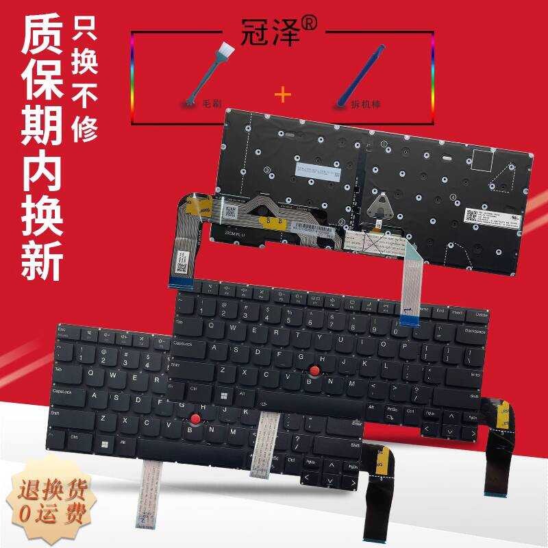 T14 3/Gen 4 L14 P14S T14s 3/4 E14 5/6 R14 Gen 5 T14p Gen1 เหมาะสําหรับ联ThinkPad neo 14