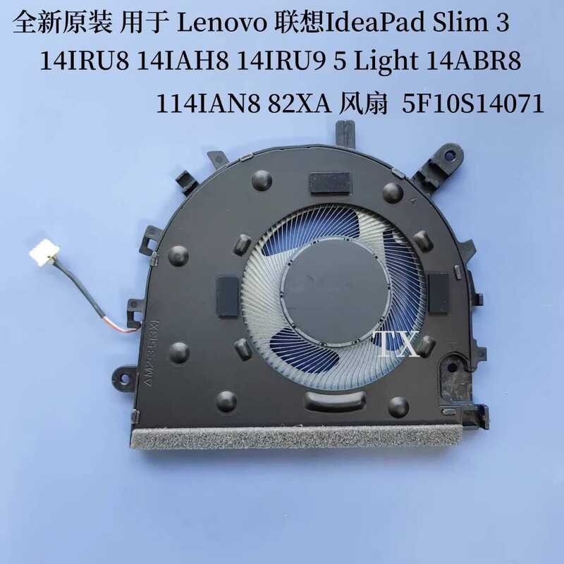 用Lenovo联EdeaPad Slim3 14IAH8 14IRU9 5 Light 14ABR8风