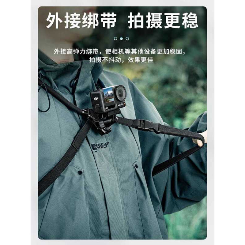 STARTRC So11 กล้องกีฬา Halter เหมาะสําหรับ DJI Action5/4 อุปกรณ์เสริมวงเล็บยิงมุม GoPro13 โทรศัพท์มื