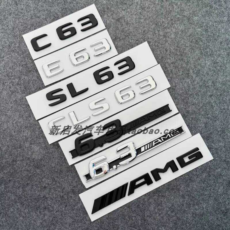 เหมาะสําหรับ Mercedes-Benz C63 E63 CLS63 SL63 ด้านหลังหางป้ายรถดัดแปลงสติกเกอร์ป้าย 6.3 AMG ป้ายด้าน