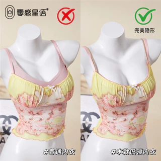 ชุดชั้นในสตรี Slimmer ดูไม่สัมผัสไม่มีรอยต่อที่มองไม่เห็น Push-Up บางสายคล้องไหล่ที่สวยงามกลับ