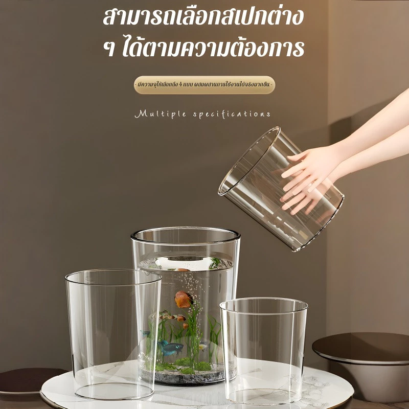 ตู้ปลาทรงกลมกระจกใส โหลปลากัด โหลแก้ว thumbnail 3