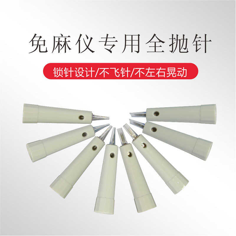Golden Rose Tattoo Needle Integrated Needle Disposable Tattoo Needle Tattoo Eyebrow Needle Tatt