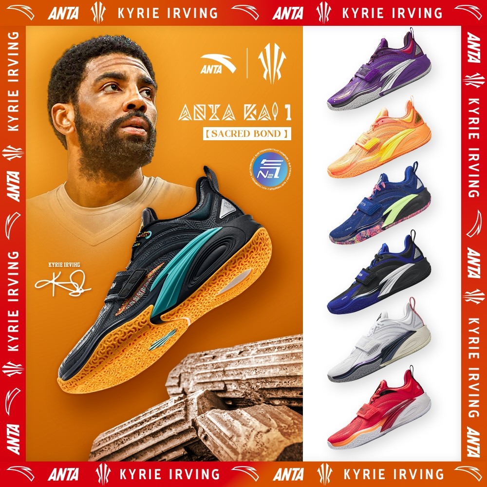 ♞,♘[ANTA X Kyrie Irving] KAI1 Men Basketball Shoes 1124D1113 Official Store IKF