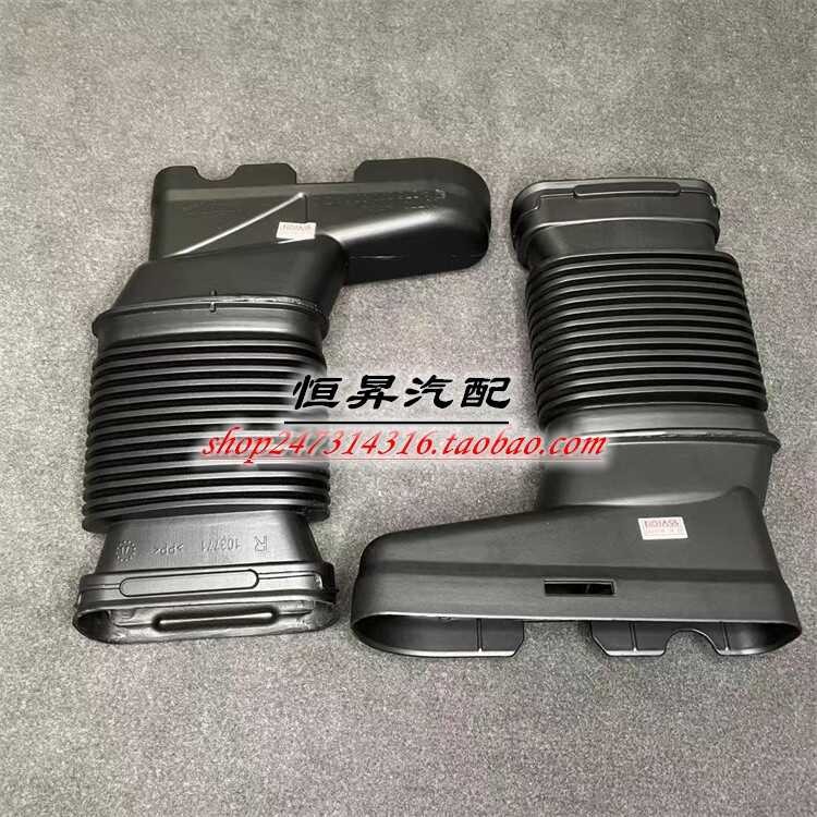 เหมาะสําหรับ Mercedes-Benz W212 E320 E350 Air Inlet ท่อ E400 ท่อ CLS320 Air Inlet M276