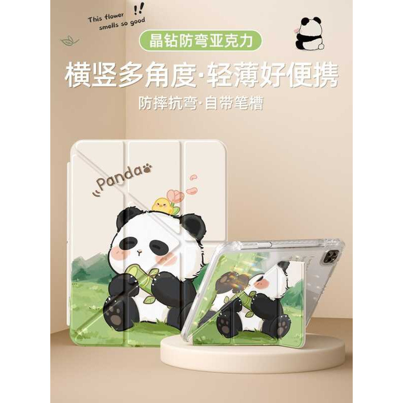 เหมาะสําหรับ Huawei matepad แท็บเล็ต se เคสป้องกัน 11.5 s/11 เคสป้องกัน matepadpro พร้อมช่องเสียบปาก