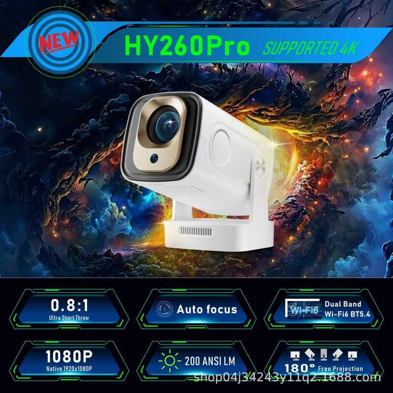 2025HY260pro โปรเจคเตอร์อัจฉริยะ Android แบบพกพา HD 1080P H713โปรเจคเตอร์ LCD