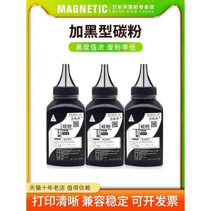 MAG เหมาะสําหรับ HP 218a 230a Toner M102a M104a M130fn nw M132a M132fw fP 18A M227DW SDN FDW M203DW 