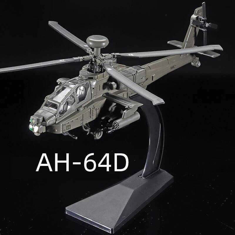 C 1:64 Scale American Fighter Ah-64D Helicopter Flying Airplane Diecast Toy Model Simulation Light