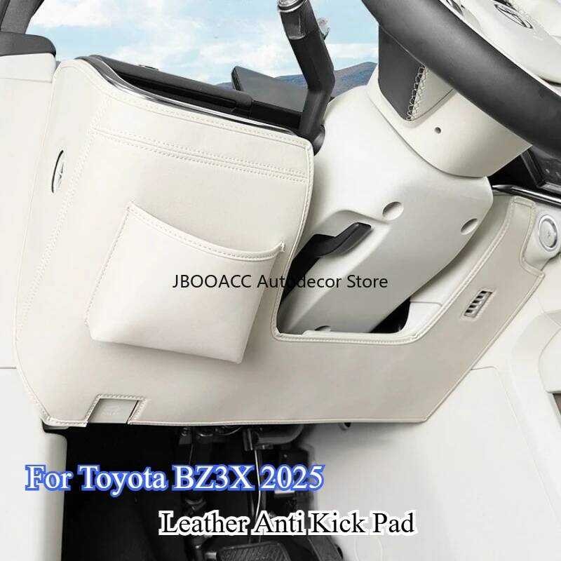 สําหรับ Toyota BZ3X 2025 รถหนัง Anti Kick Pad หลักผู้โดยสาร Driver Anti-KICK ฟิล์ม Protecter กล่องเก