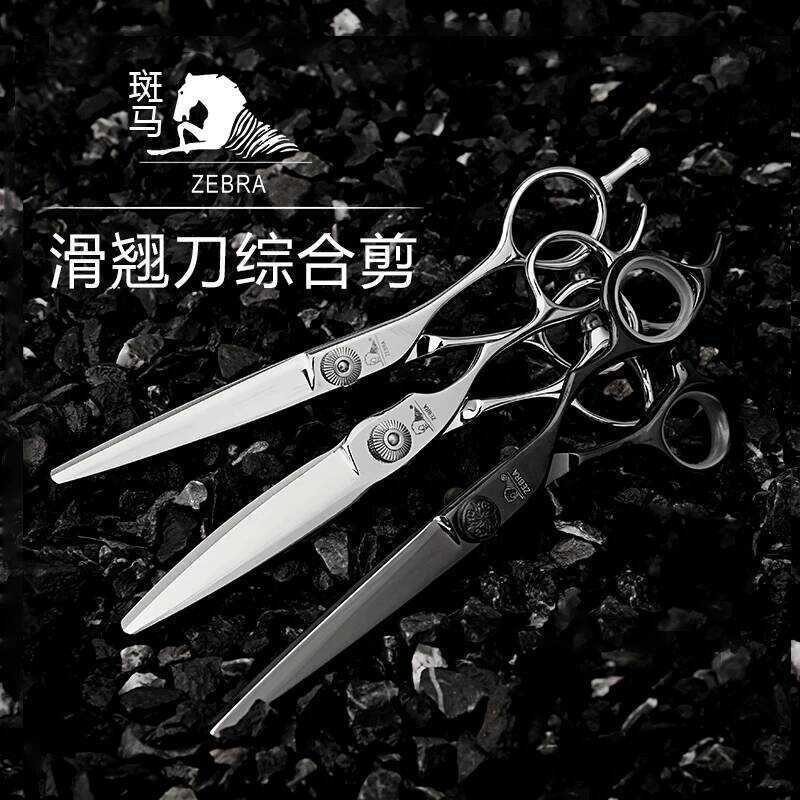 Zebra Hairdressing กรรไกร Z51 สีดํากรรไกร Z78 กรรไกรแบบบูรณาการ Z79 ฟันแบบบูรณาการ Scis