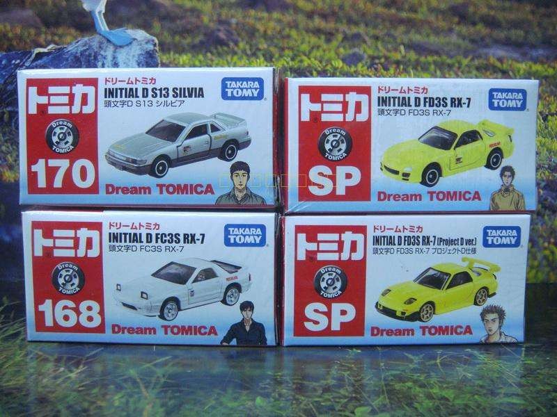 TOMY TOMICA TOMICA 168 170 SP Initial D FD3S RX-7 S13 SILVIA