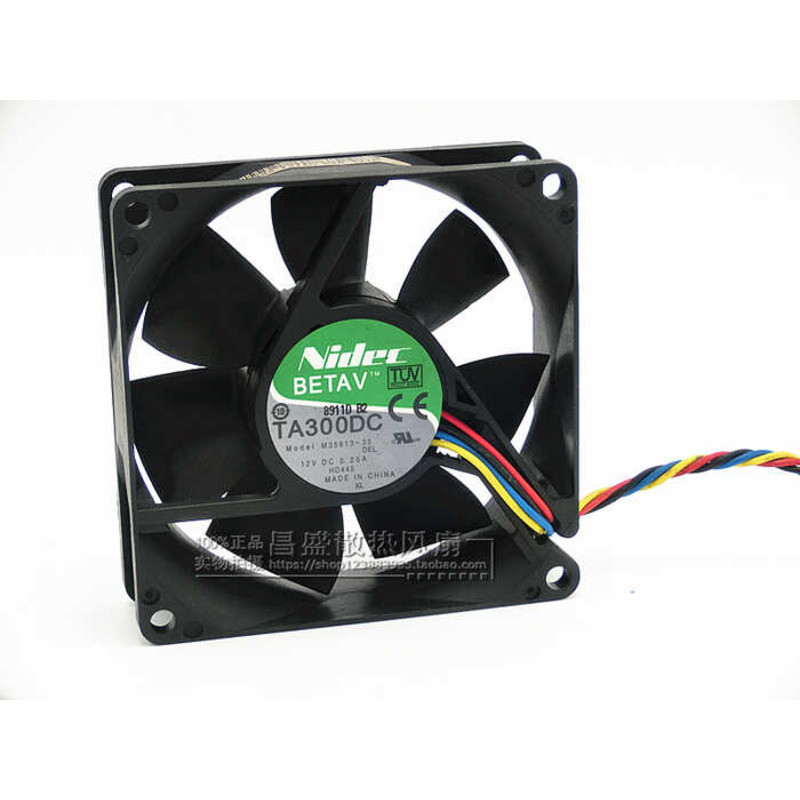 Original NIDEC 8025 12V 0.25A 4 สายควบคุมอุณหภูมิแชสซีพัดลม M35613-35DEL2 0MX940 wangj2