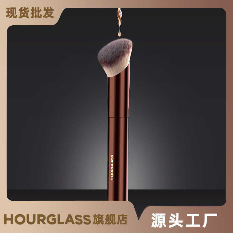 H HG Long Handle Oblique Foundation Brush แปรงคอนซีลเลอร์ HOURGLASS แปรงแต่งหน้า