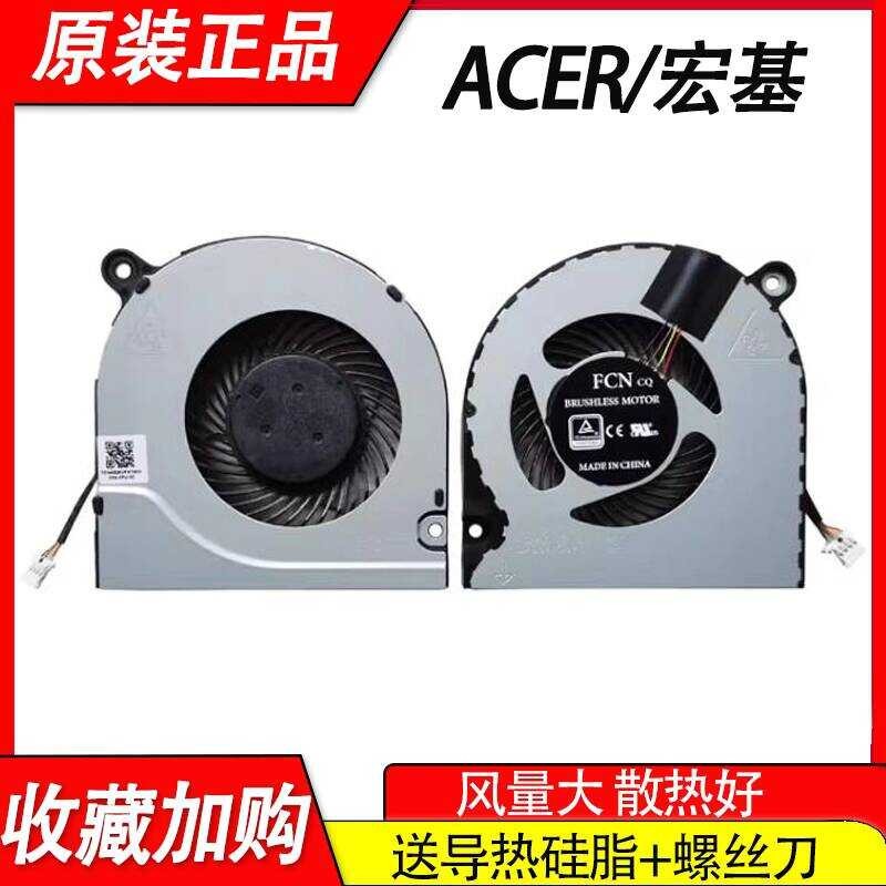 เหมาะสําหรับพัดลม Acer A315-55G-21 N17Q4 A615-51 A715-71G N17C7 N17C4