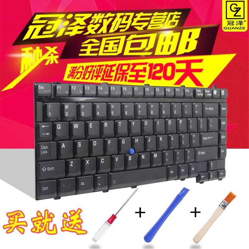 เหมาะสําหรับโตชิบา Toshiba M20 TE2000 TE2100 TE2300 TE6100 9000 คีย์บอร์ด 9100