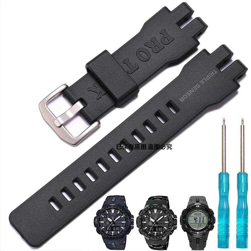C Resin Watch Band Suitable For PROTREK Prg300 Prw3000 3100 Prw6000 Prw6100y Men's Replacement Blac