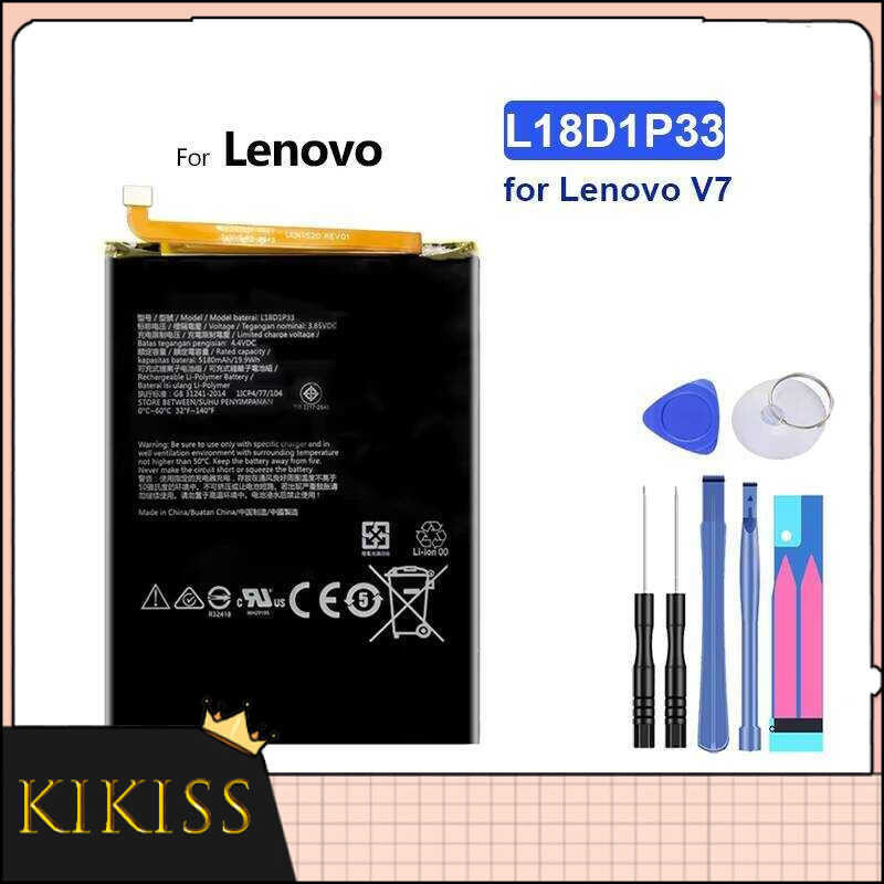 Battery L18D1P33 5180mAh For Lenovo V7