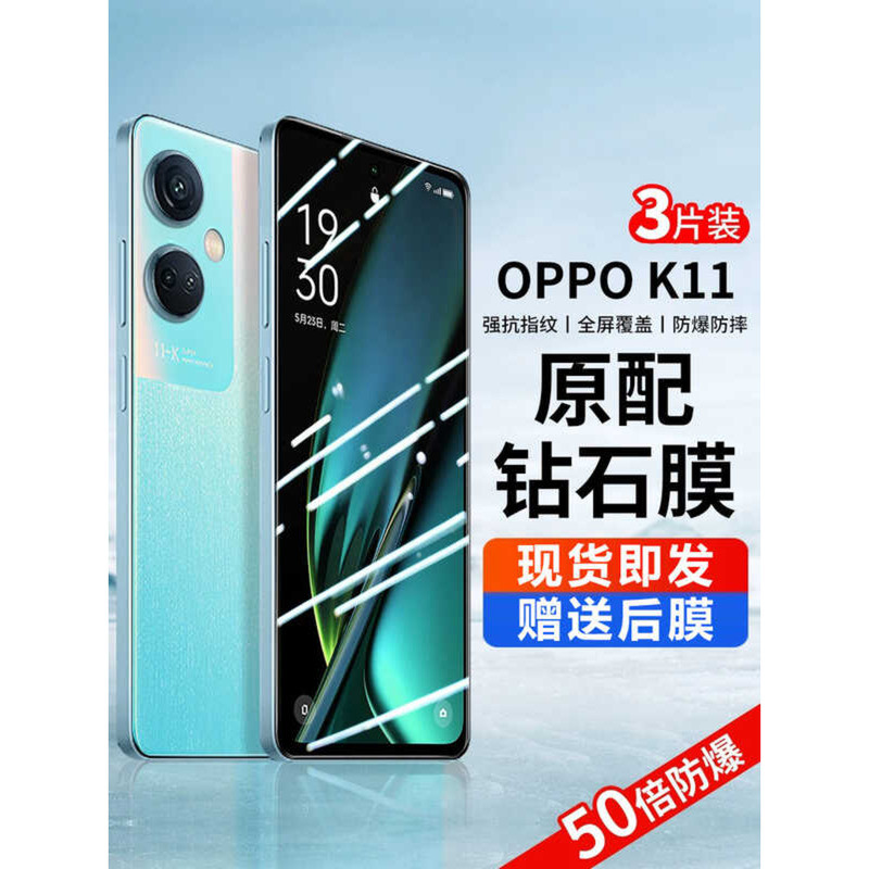 เว็บไซต์อย่างเป็นทางการ Green Link เหมาะสําหรับ k11 ฟิล์มนิรภัย k11x กันกระแทกป้องกันการระเบิด k10pr